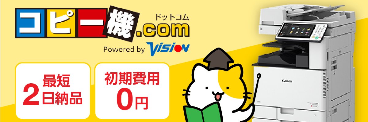 Copykicom's profile banner image