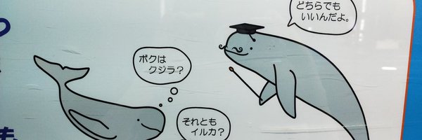 uni220126 Profile Banner
