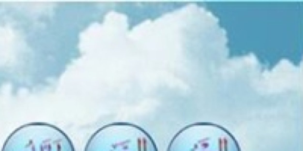 moone3000's profile banner image