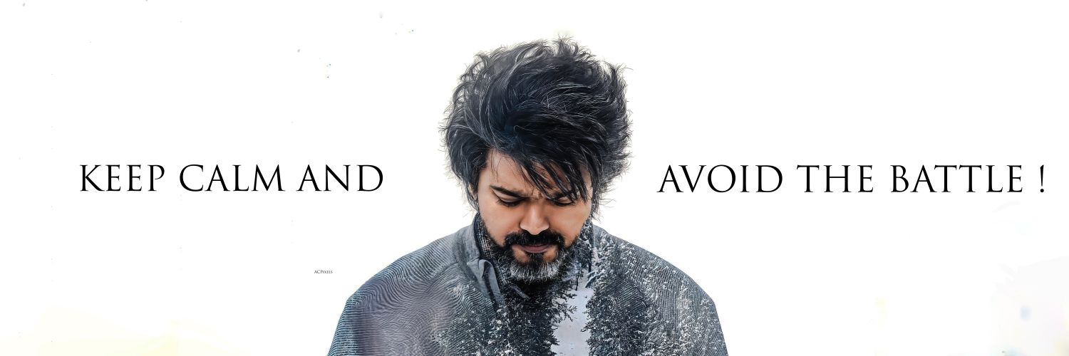 Introvert_ banner