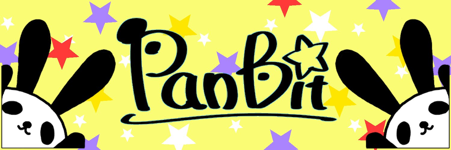 🐼Panbit🐰モノステレーベル代表🚂 banner