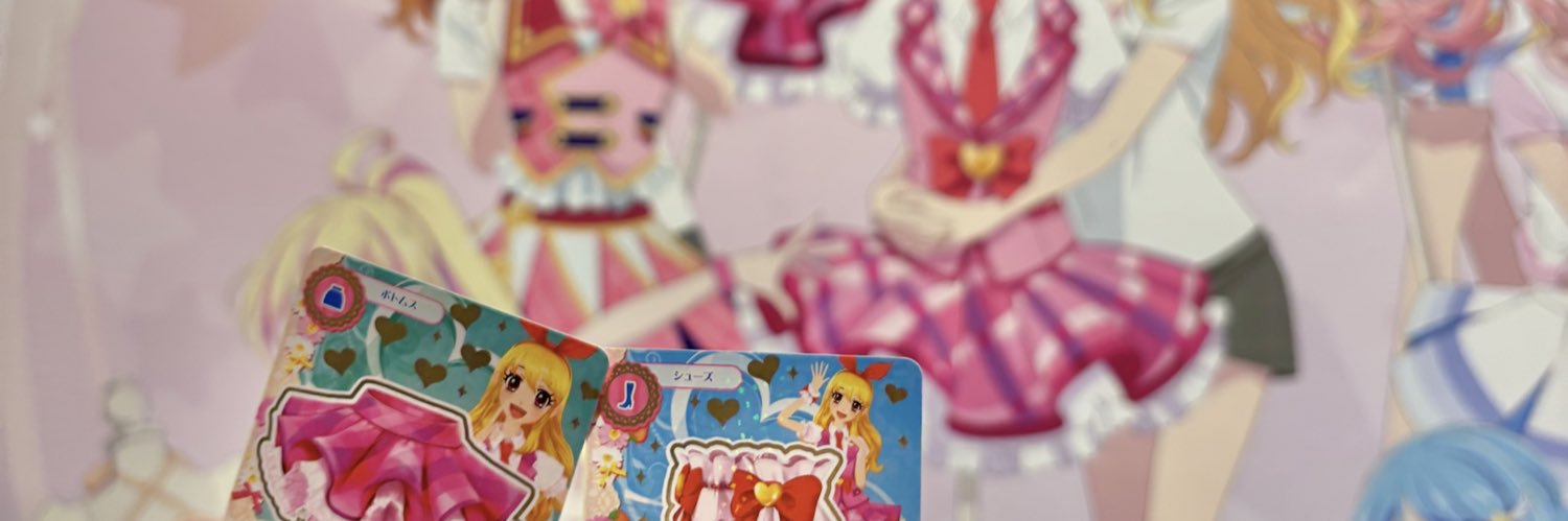 もち banner