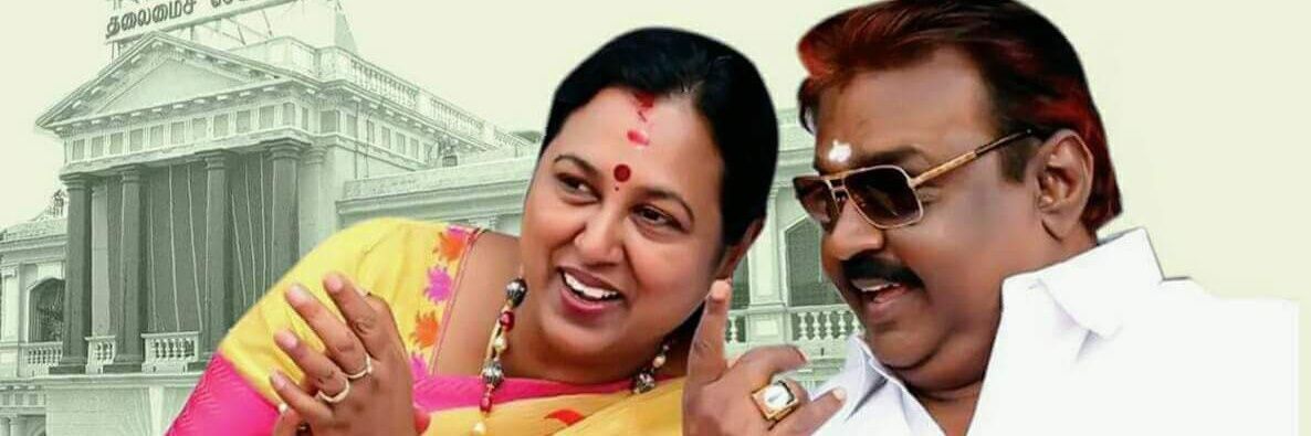 anbarasu_prk's profile banner image