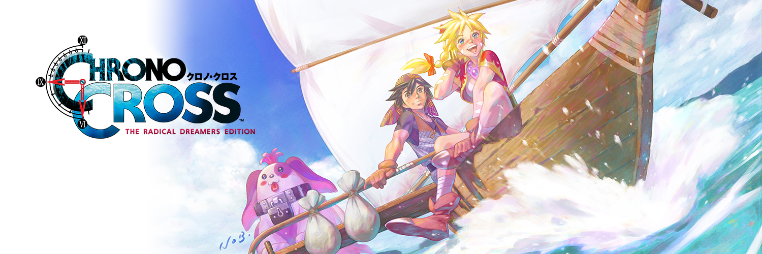 クロノ・クロス：ラジカル・ドリーマーズ エディション's banner