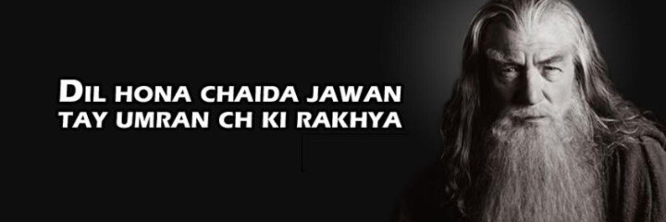 raja_omer's profile banner image