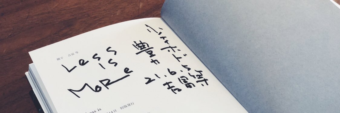 hitomix555's profile banner image