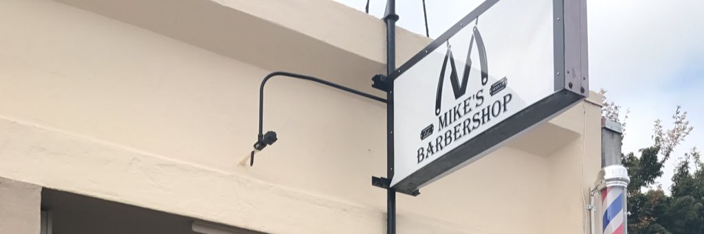 mike_obm's profile banner image