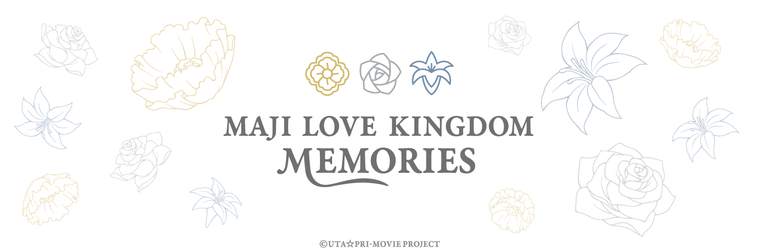 kingdom_mrs's profile banner image