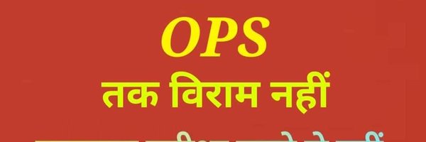 AjayMar15458873 Profile Banner