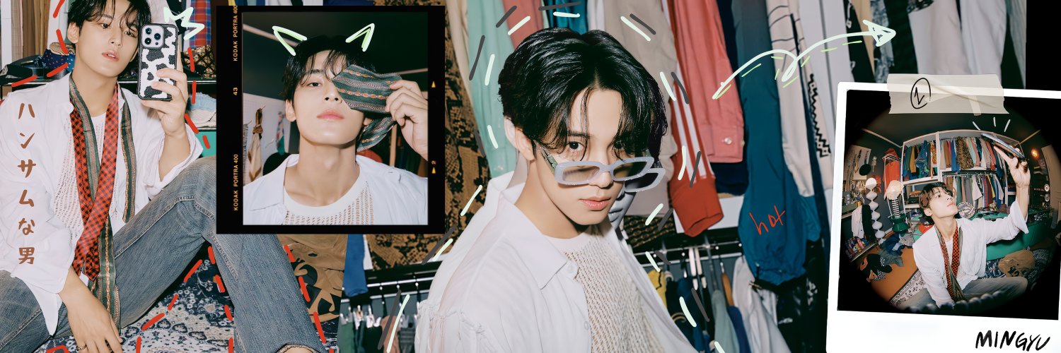 Selene mt after dm banner