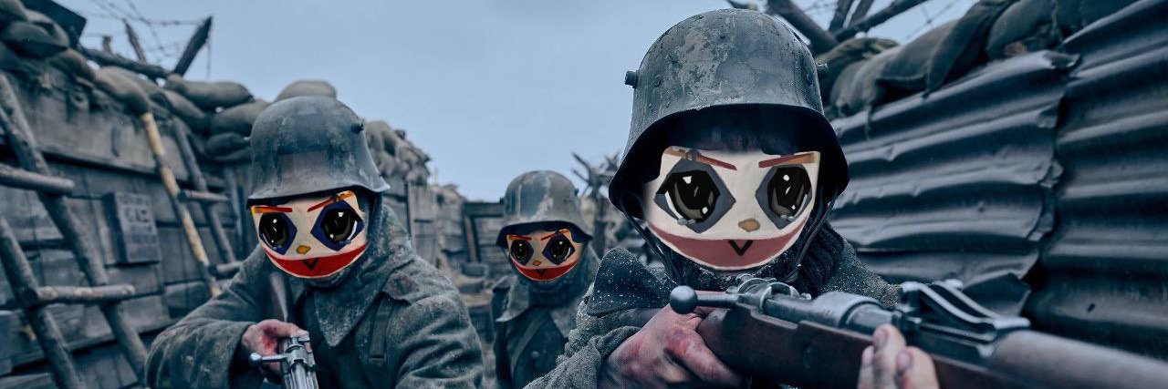 saltedfish banner