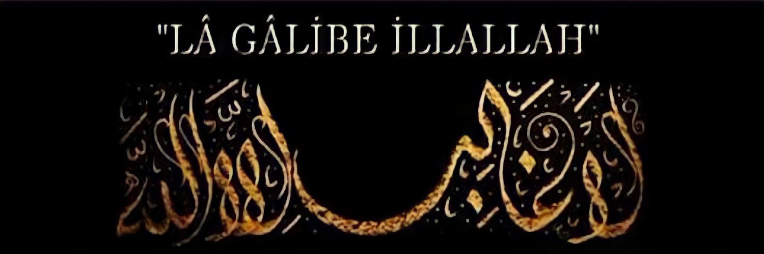 🇹🇷𝔸𝕪𝕕ℍ𝕟𝕔🇹🇷 banner