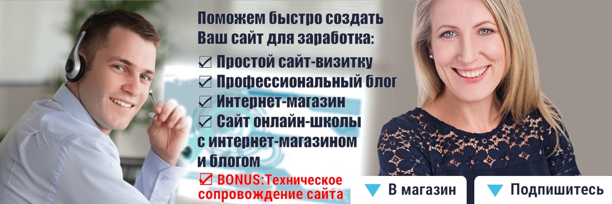 Анфиса Бреус banner