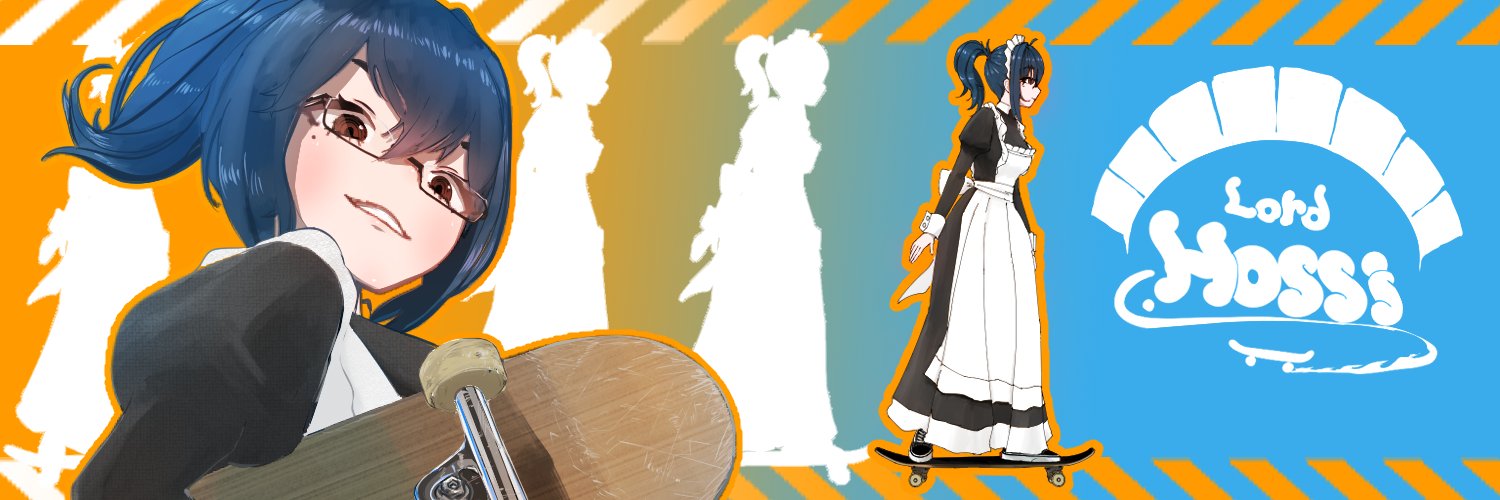 ほっしー banner