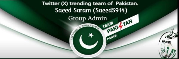 SaeedS914 Profile Banner