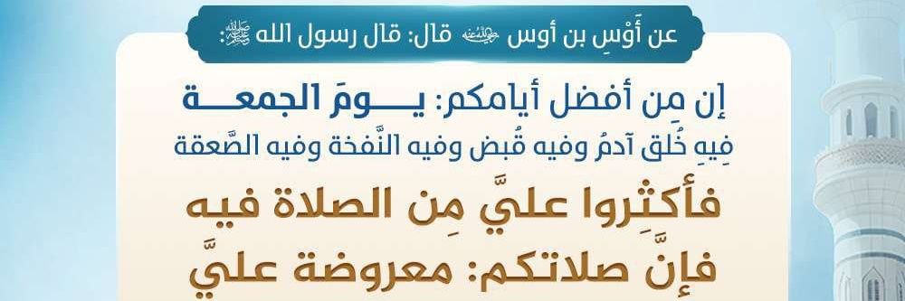 تارك للقذارة المرئية banner