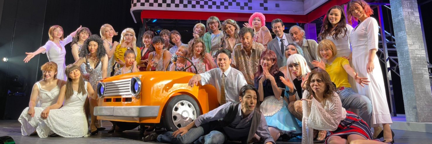 いのまた有古 banner