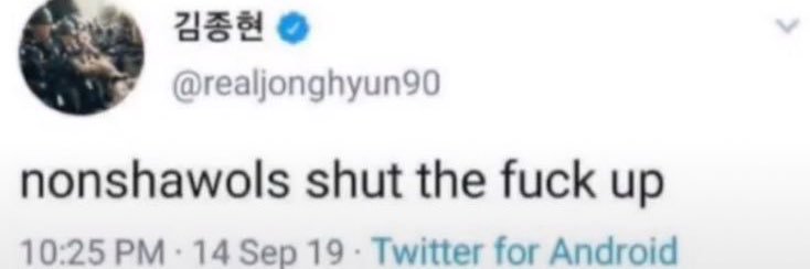 𝜗𝜚 joshi banner