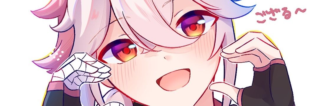 ミナ's banner