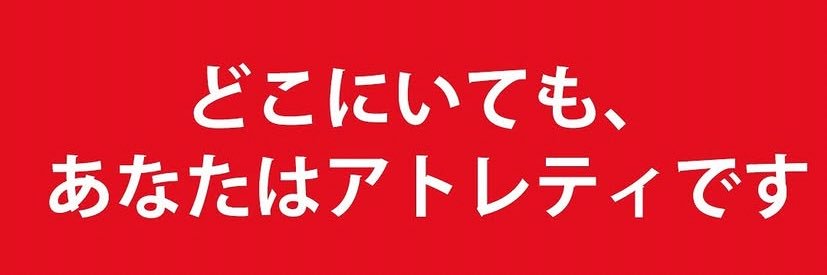 トレティ🏧🐮 banner