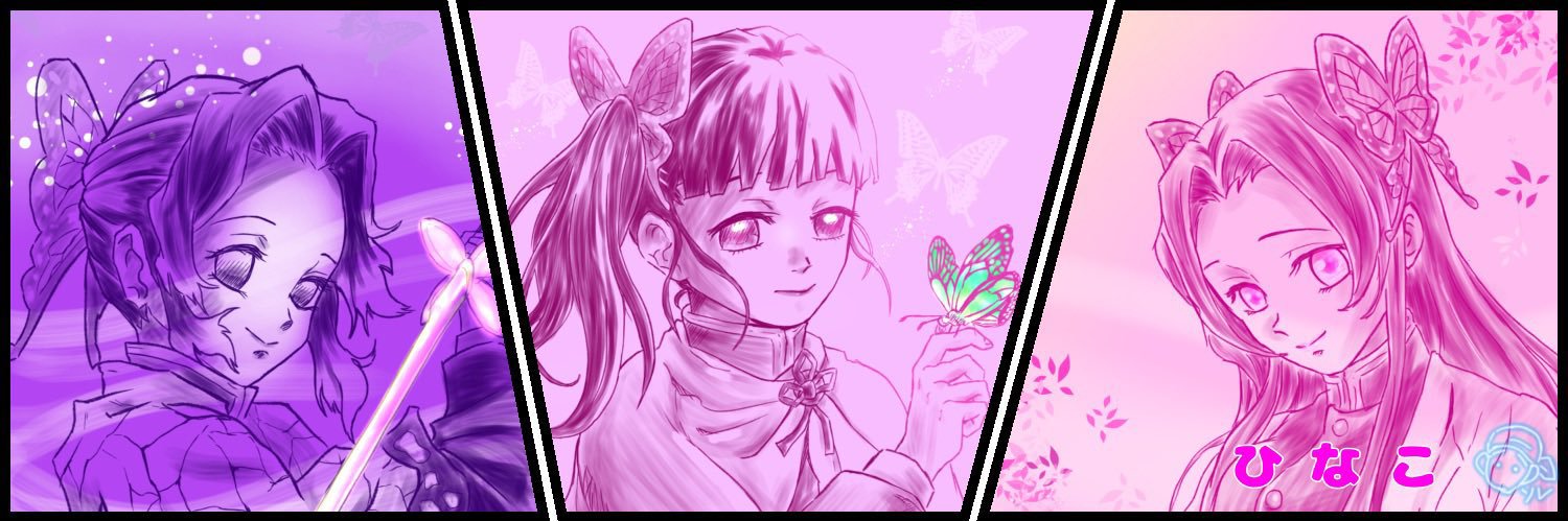 🎾🏇ひなこ🍜🍤ピンクチームNo.2🎀南関専門🏇 banner