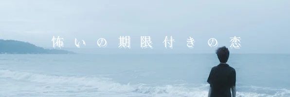 ️️ ️️ banner