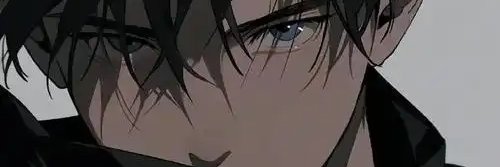 Trax Magazine banner