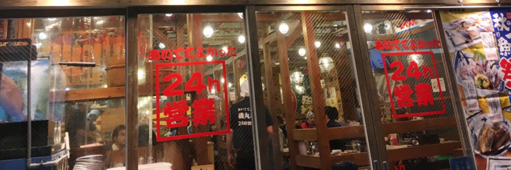 M__salty's profile banner image