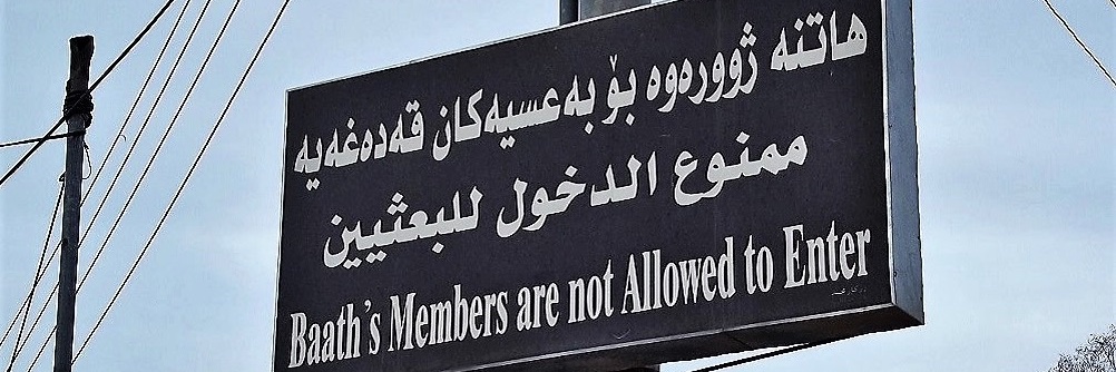 ahmed almandalawy banner