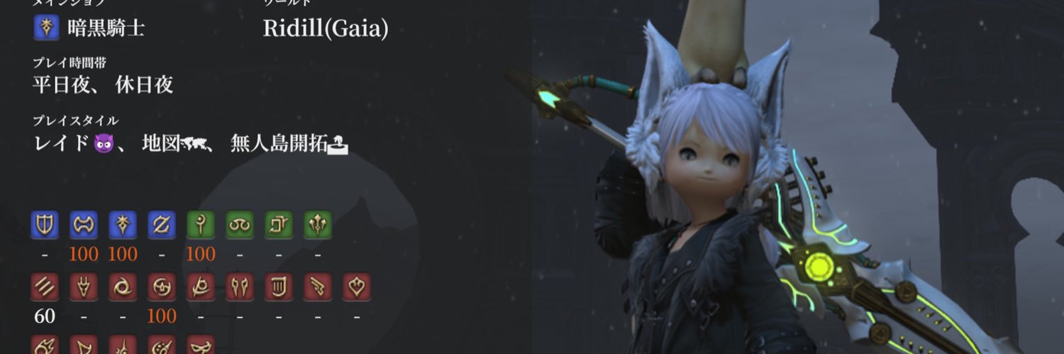 MSYA5656's profile banner image