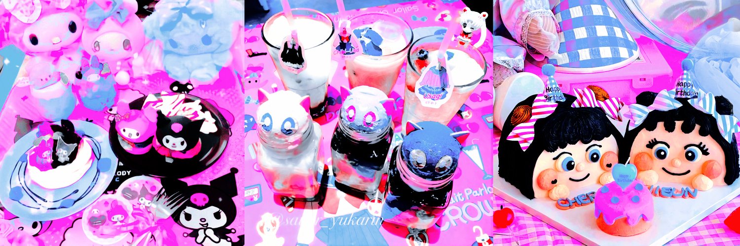 xbitch's profile banner image