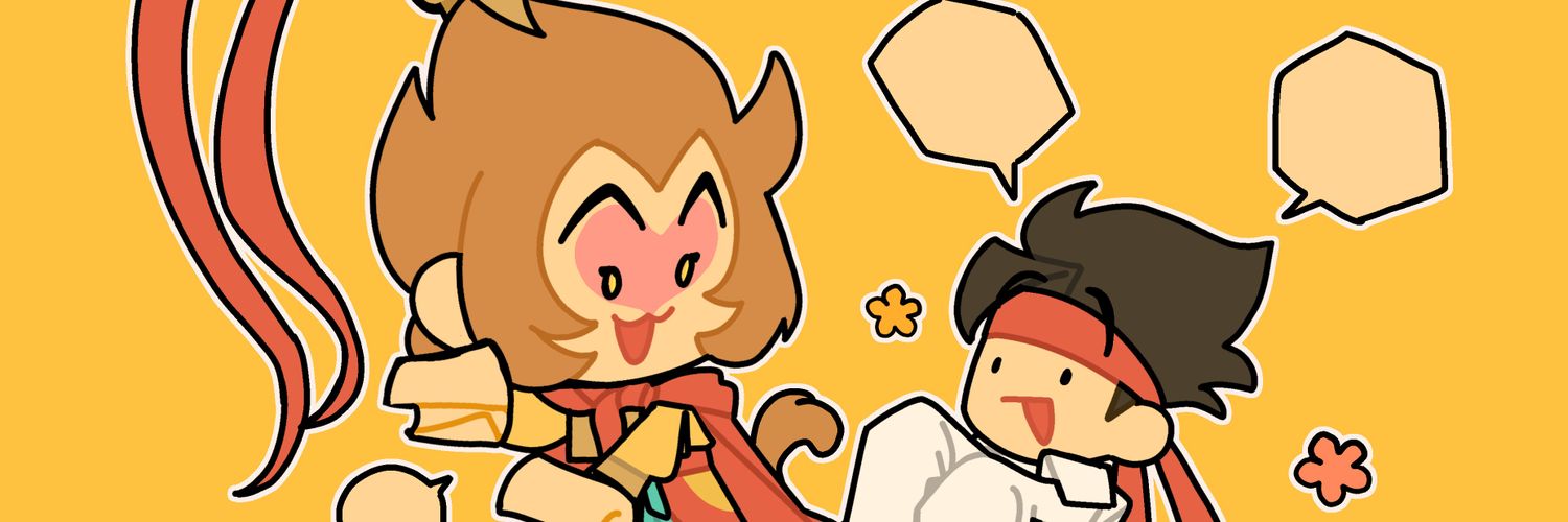 Ark banner