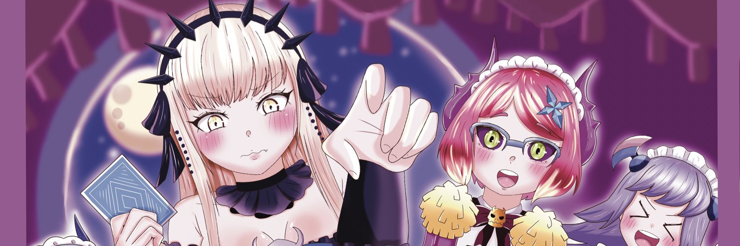 うたくらげ@冬コミ両日 banner