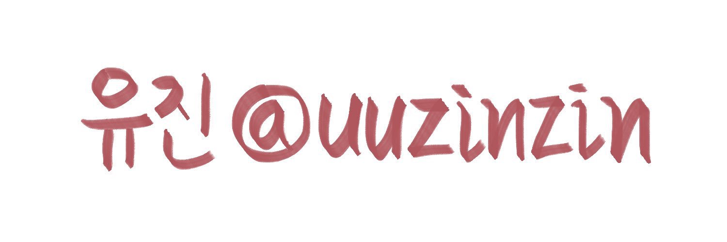 uuzinzin's profile banner image