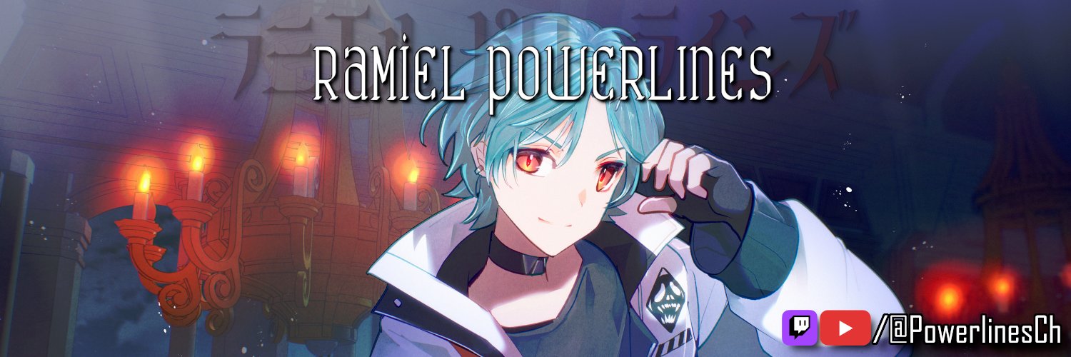 Ramiel Powerlines♦️【WestPro】 banner