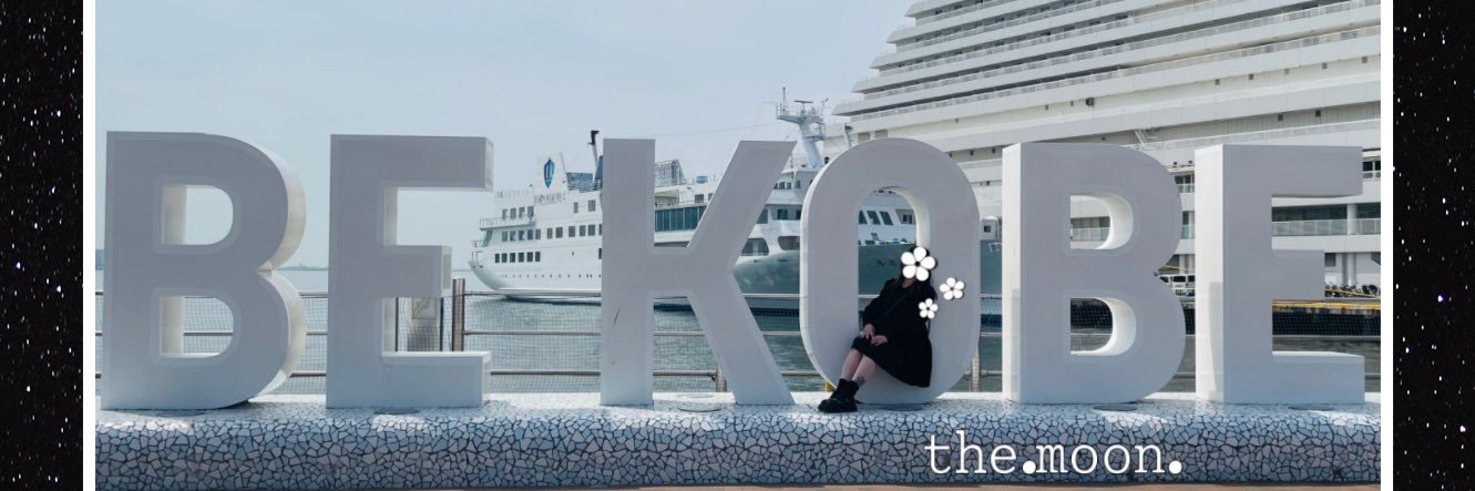 𝚝𝚑𝚎.𝚖𝚘𝚘𝚗.❤︎ banner