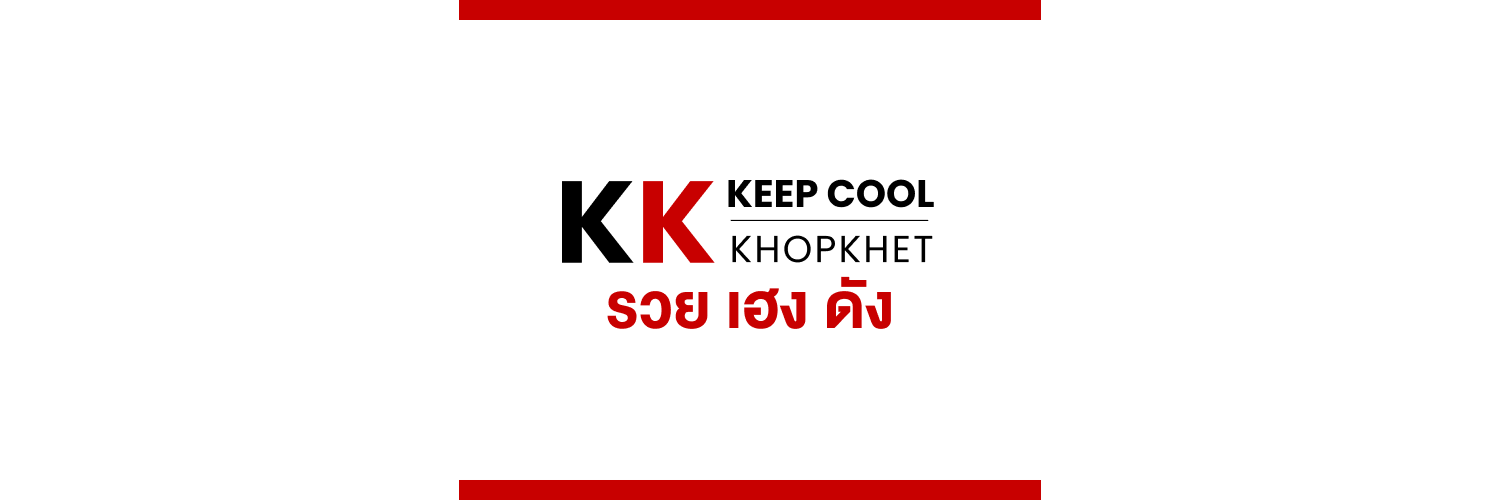 kkxkeepcool_'s profile banner image