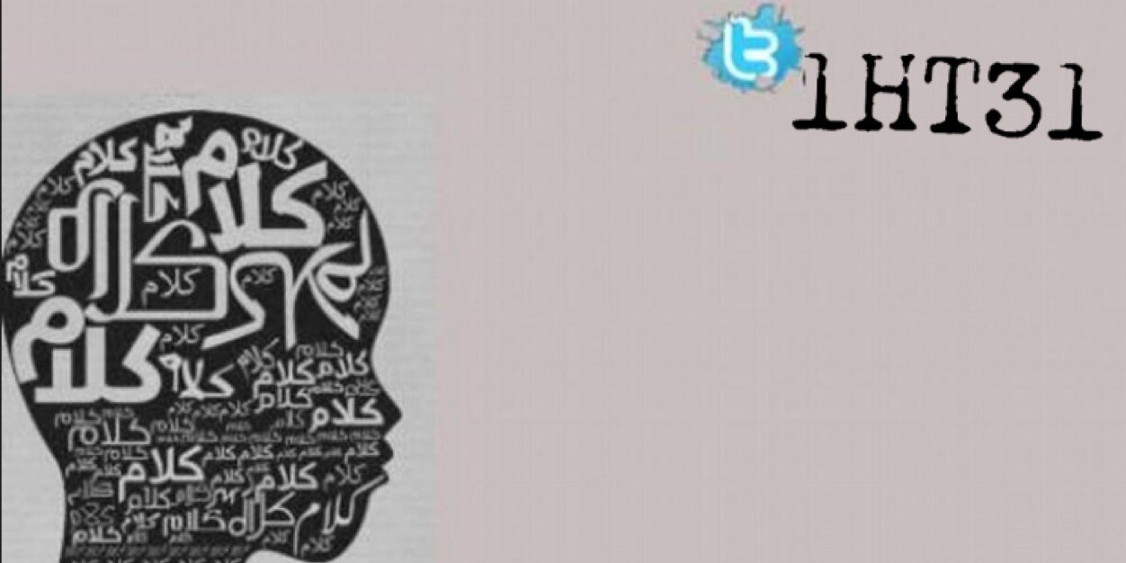 اقوال عظيمة   banner