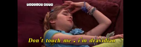 OmMurugan95 Profile Banner