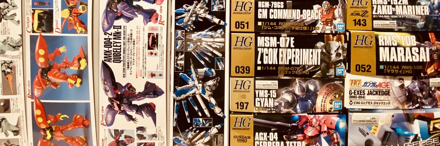 ガンプラ再販情報【リーチャ🐠🫧】's banner
