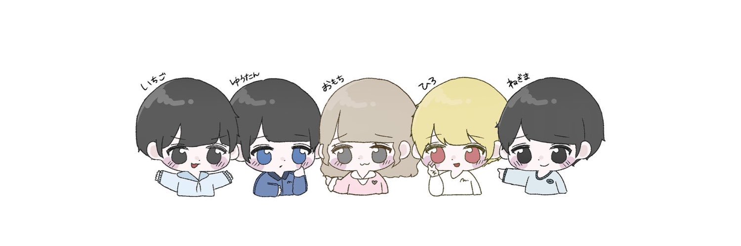 ねぎま banner