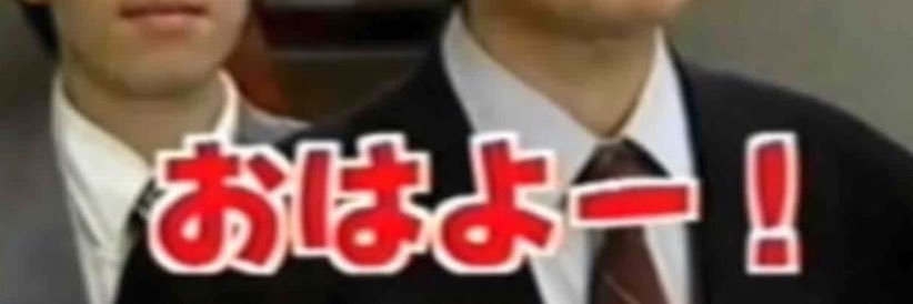 JR_Zenibako's profile banner image