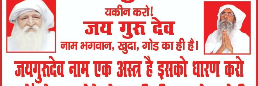 Sandhya444's profile banner image