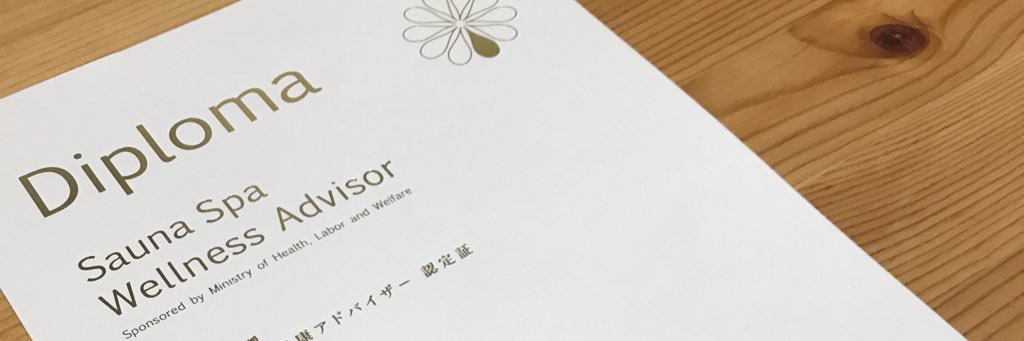 hasimocci's profile banner image