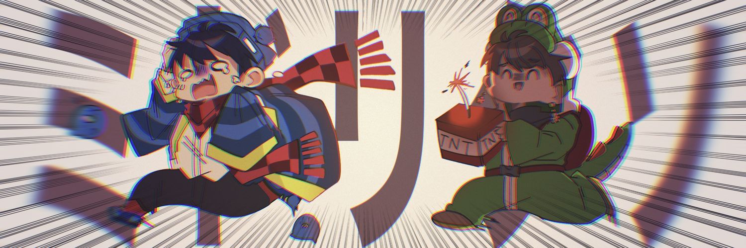 てやん banner