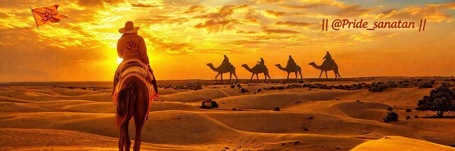 Sanatan Pride 🚩 banner