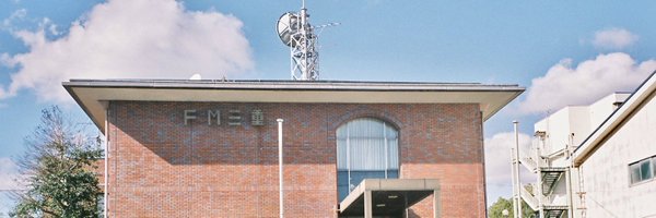 radiocube Profile Banner