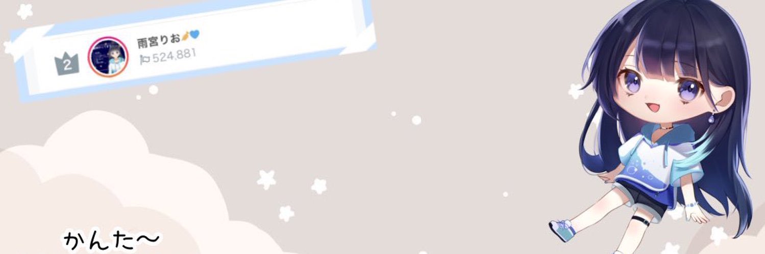 kanta543210's profile banner image