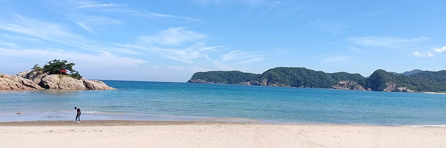 まっち-1999 banner