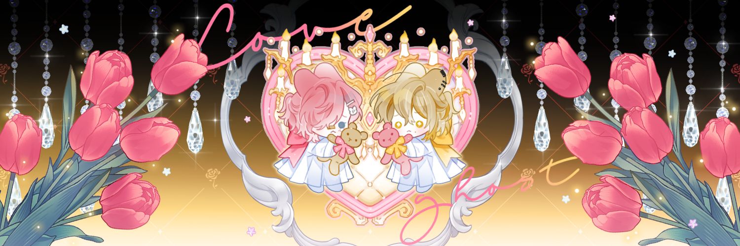 날덕더☆ミ banner